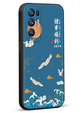 秋昊适用于opporeno5pro+手机壳pdrm00国风新款reno5pro+保护套pdrt00防摔0pp0reno5pro+新款时尚oporeno5pr0