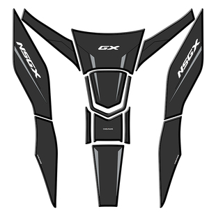 适用于本田NS150GX橡胶防滑油箱贴车身脚踏装饰保护贴纸改装配件