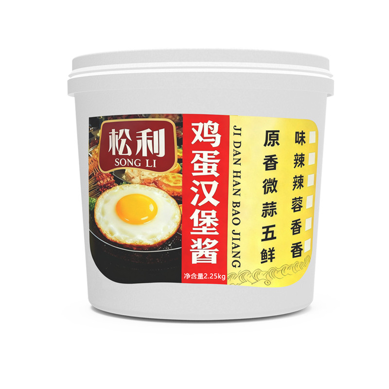鸡蛋汉堡专用酱餐饮商用酱香饼专用酱香辣酱酱秘制调味酱蛋堡酱