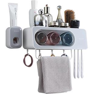 ecoco全自动挤牙膏神器壁挂式卫生间免打孔漱口杯牙杯牙刷置物架