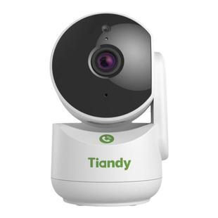 天地伟业宇航员400万监控360全景室内家用手机远程无线高清摄像头