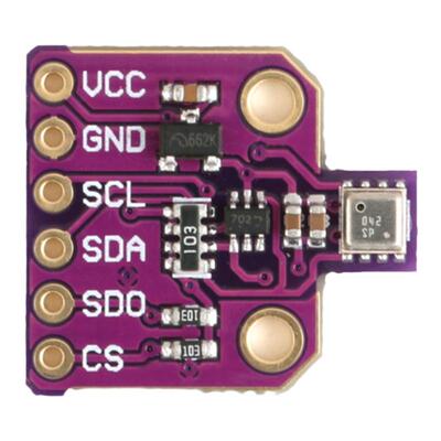 高度气压传感器开发板