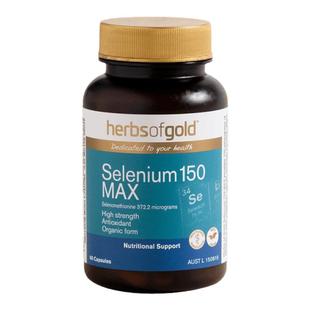Herbs Of Gold和丽康硒片科学补硒提高免疫力60粒增强有机硒胶囊