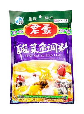重庆特产君豪酸菜鱼300g包邮