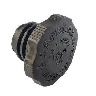 原装4108玉柴6108发动机150-1003040F加机油口盖船电发电机组4110