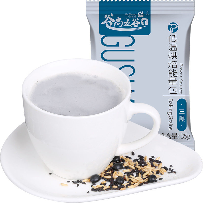 谷尚五谷豆浆料包三黑低温烘焙