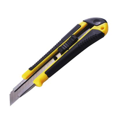 美工刀壁纸刀快递开箱介刀豪灿