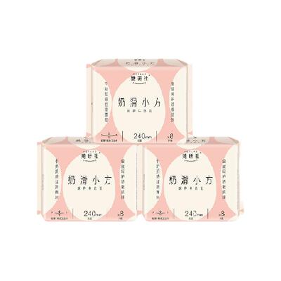 她研社卫生巾奶滑小方240*3包