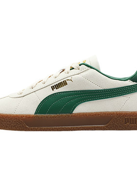 Puma/彪马正品SUEDE男女同款翻毛皮复古低帮轻质经典休闲板鞋
