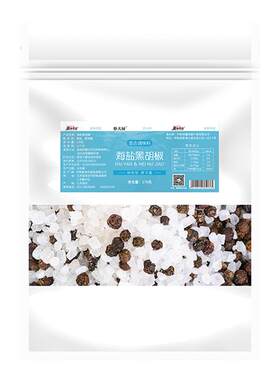 海盐黑胡椒粒替换袋装多口味可选
