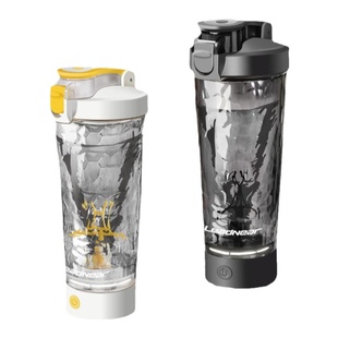 2025新款全自动搅拌杯电动健身蛋白粉豆浆摇摇杯便携充电款摇摇杯