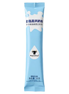 全脂奶粉脱脂方便早餐营养奶粉