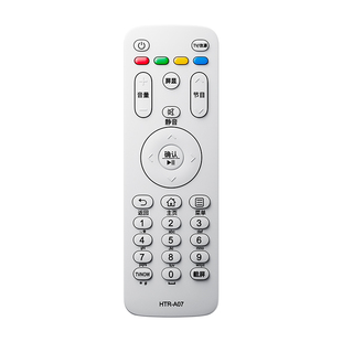 适用haier/海尔电视机遥控器专用通用全部U15智能液晶HTR-A07语音款U16A电视剧MOOKA摩卡统帅电视遥控板
