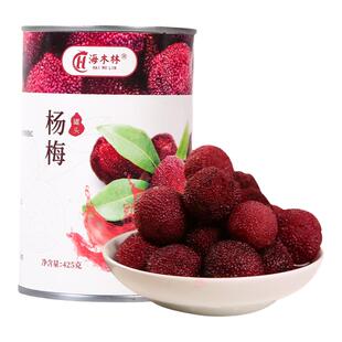 杨梅罐头6罐425g整箱商用批发礼盒3公斤大桶装水果捞餐饮烘培专用