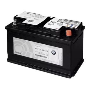 BMW/宝马官方原装AGM电瓶蓄电池更换服务代金券