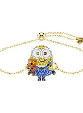 【七夕礼物新品】施华洛世奇Minions Bob小黄人手链配饰饰品高级