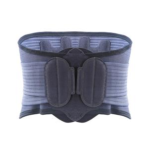 医用护腰带腰间盘专业劳损腰托突出腰肌腰椎间盘腰围束腰腰脱腰痛