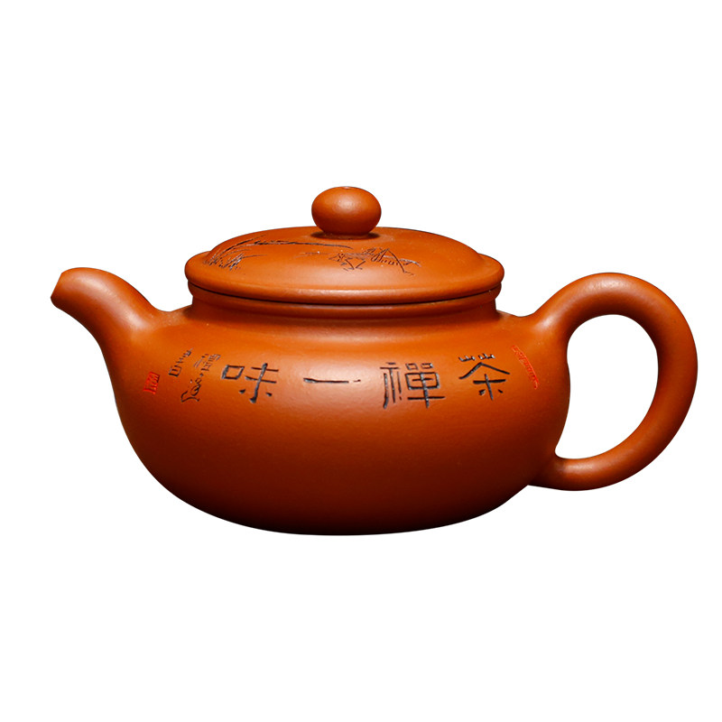 研高毛国强徒杨礼达全手工制茶壶