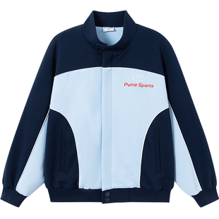 PUMA彪马童装儿童男童秋季梭织便服外套机车风撞色立领拉链开衫