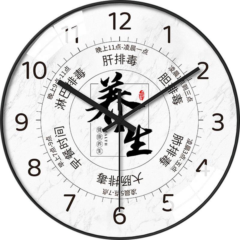 美容院时钟养生会所挂钟居家钟表墙壁大气时尚装饰挂墙简约免打孔