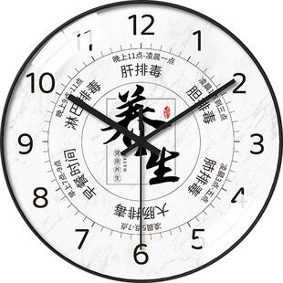 美容院时钟养生会所挂钟居家钟表墙壁大气时尚装饰挂墙简约免打孔