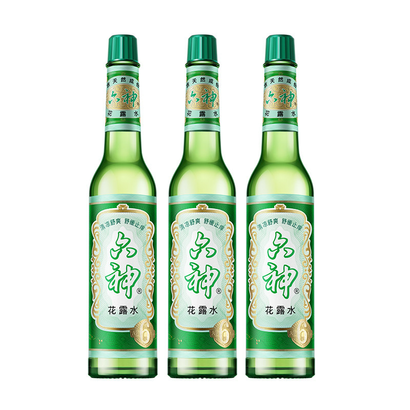 [肖战同款]六神花露水官方旗舰店经典国货