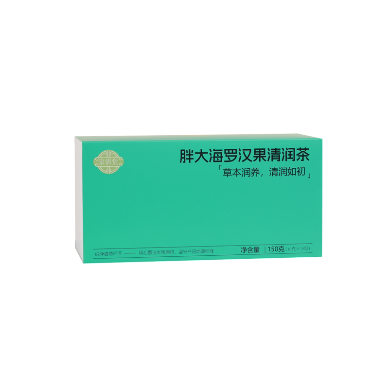 化橘红胖大海罗汉果金银花菊花蒲公英甘草花茶嗓子咽喉养生茶茶包