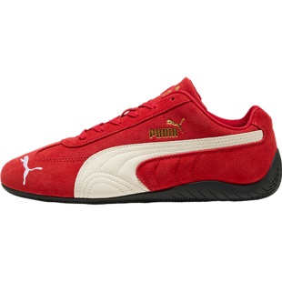 Puma/彪马官方正品SPEEDCAT OG男女休闲轻便运动赛车鞋406329-02