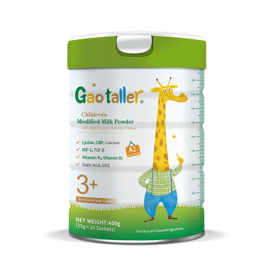 【进口儿童成长奶粉专研TOP】