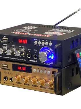 迷你小型功放12V220V带蓝牙收音
