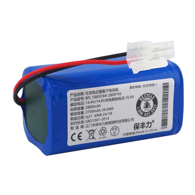 科沃斯扫地机电池原装品质通用