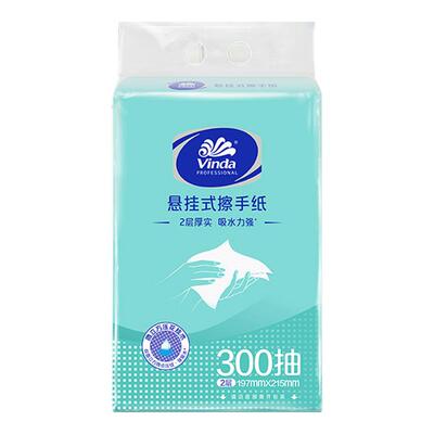 维达商用悬挂式擦手纸2层300抽6提 实惠大容量家用厨房餐饮纸巾