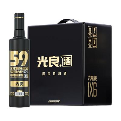 光良5942度浓香型白酒500ml*6瓶整箱纯粮食高粱酒