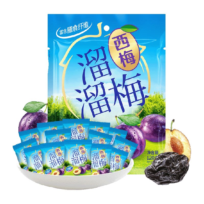溜溜梅加州大西梅干独立包装高纤零食