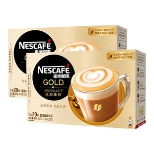 雀巢金牌馆藏咖啡卡布奇诺摩卡丝滑拿铁速溶白咖啡粉12条装*2盒装