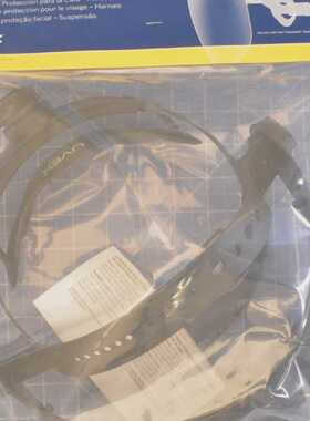 21UN79(批量10)/UVEX TURBOSHIELD HEADGEAR 黑色 S9500,无脸罩/U