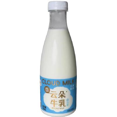 九峰牧场低温非均质牛奶云朵牛乳