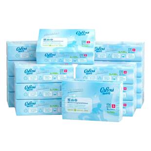 可心柔云柔巾新生儿保湿乳霜纸巾宝宝专用婴幼儿敏感鼻子医美抽纸