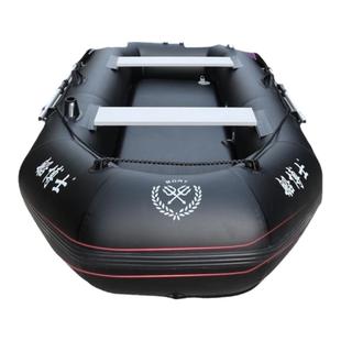 黑色船博士橡皮艇加厚钓鱼船气垫船橡皮船电动折叠充气船冲锋舟