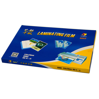 千帆a4a5a3塑封膜文件菜单过塑膜