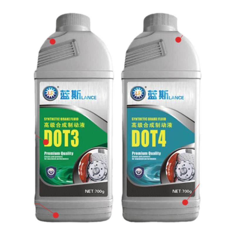 正品刹车制动液合成刹车油DOT4