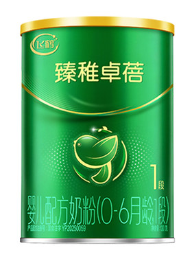 飞鹤臻稚卓蓓有机1段婴儿配方奶粉130g*1罐8倍乳铁蛋白 6重HMO
