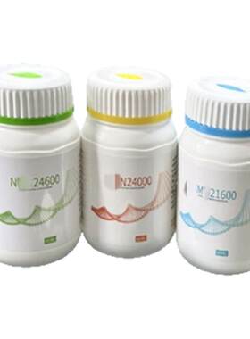 邦泰第四代全酶法NAD粉烟酰胺NAD+高纯度白藜芦醇抗氧化NADH PQQ