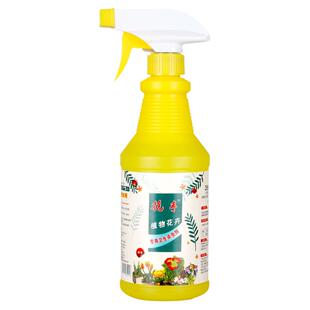 花卉杀虫剂植物土壤灭花盆飞虫药绿植月季花草除虫家用室内喷雾剂