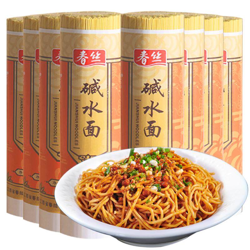 春丝碱水面批发炒面凉面热干面用