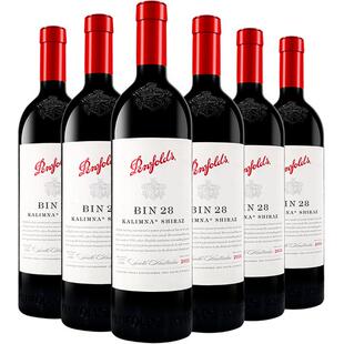 【自营】国行正品 奔富红酒BIN28设拉子干红葡萄酒澳洲进口送礼
