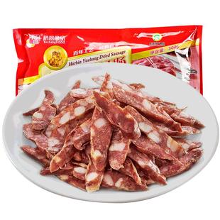 裕昌哈尔滨风干肠东北特产肉肠自然风干即食红肠腊肠香肠东北干肠