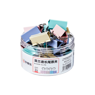 彩色长尾夹办公用品票据小号铁夹子学生试卷书本文件资料特大号中号高颜值超实惠燕尾夹病例多功能不锈钢夹子