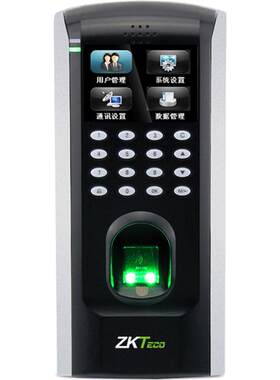 ZKTecof7plus考勤门禁一体机