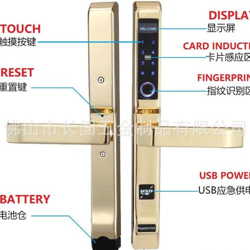 长固铝合金门玻璃有框门平移推拉门肯德基门断桥铝密码锁指纹锁